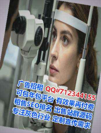 安仁借腹生子护理事务所